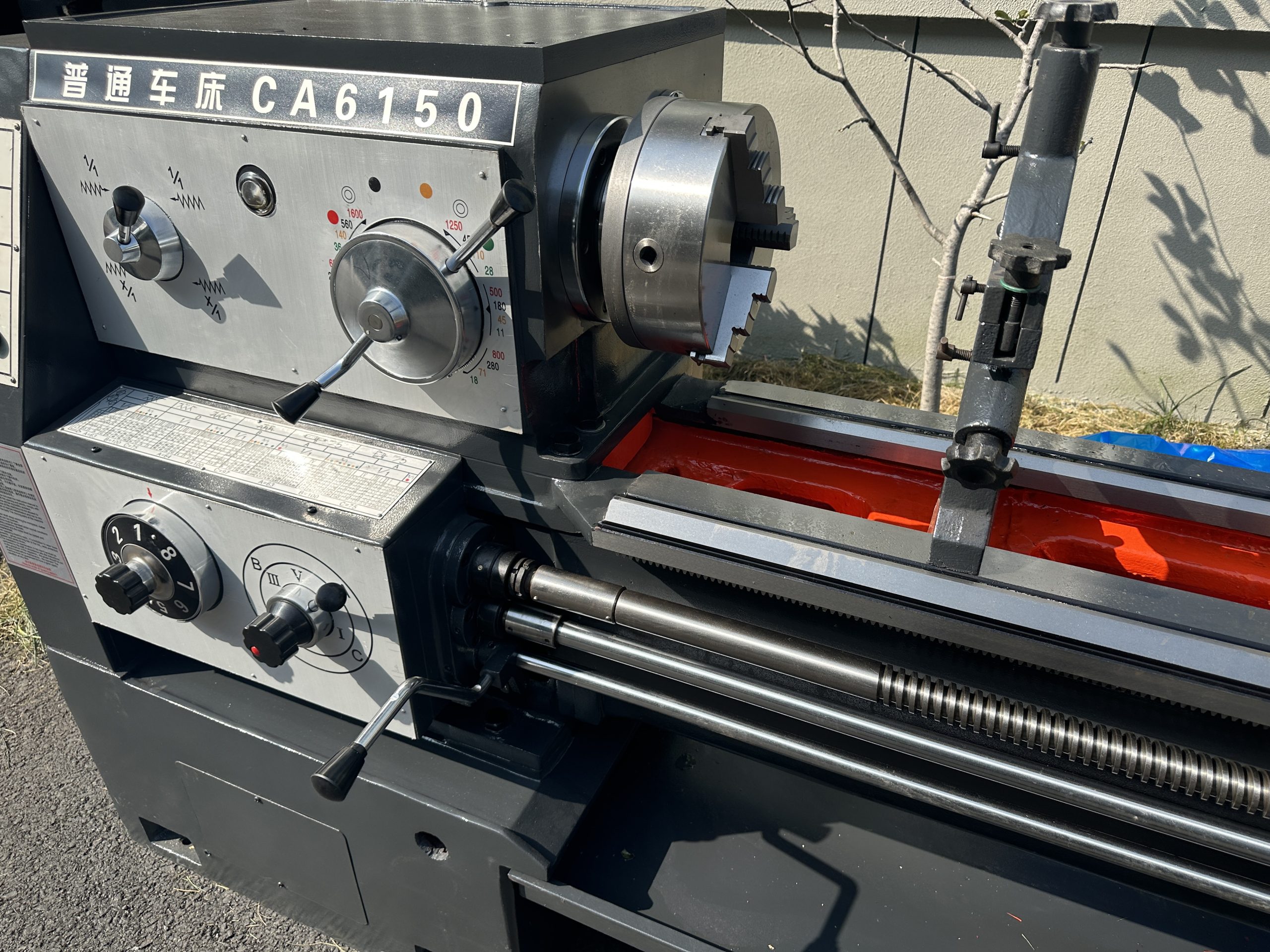 CA6150 Lathe Machine - Image 2