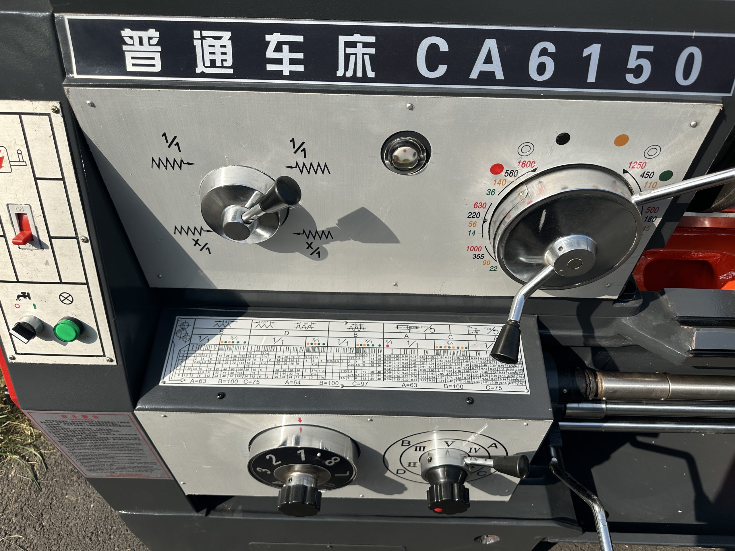 CA6150 Lathe Machine - Image 3