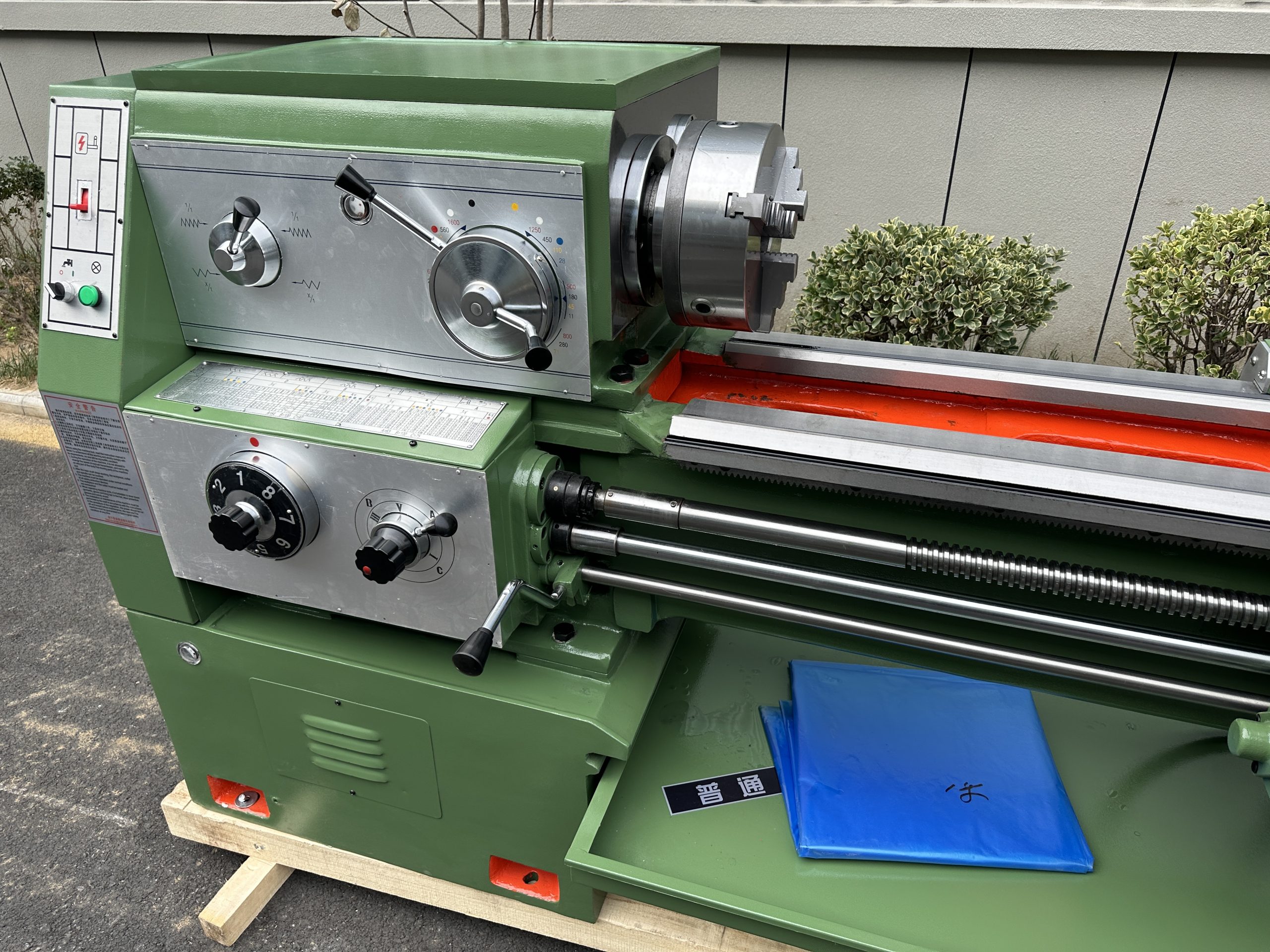 CA6140 Ordinary lathe - Image 2