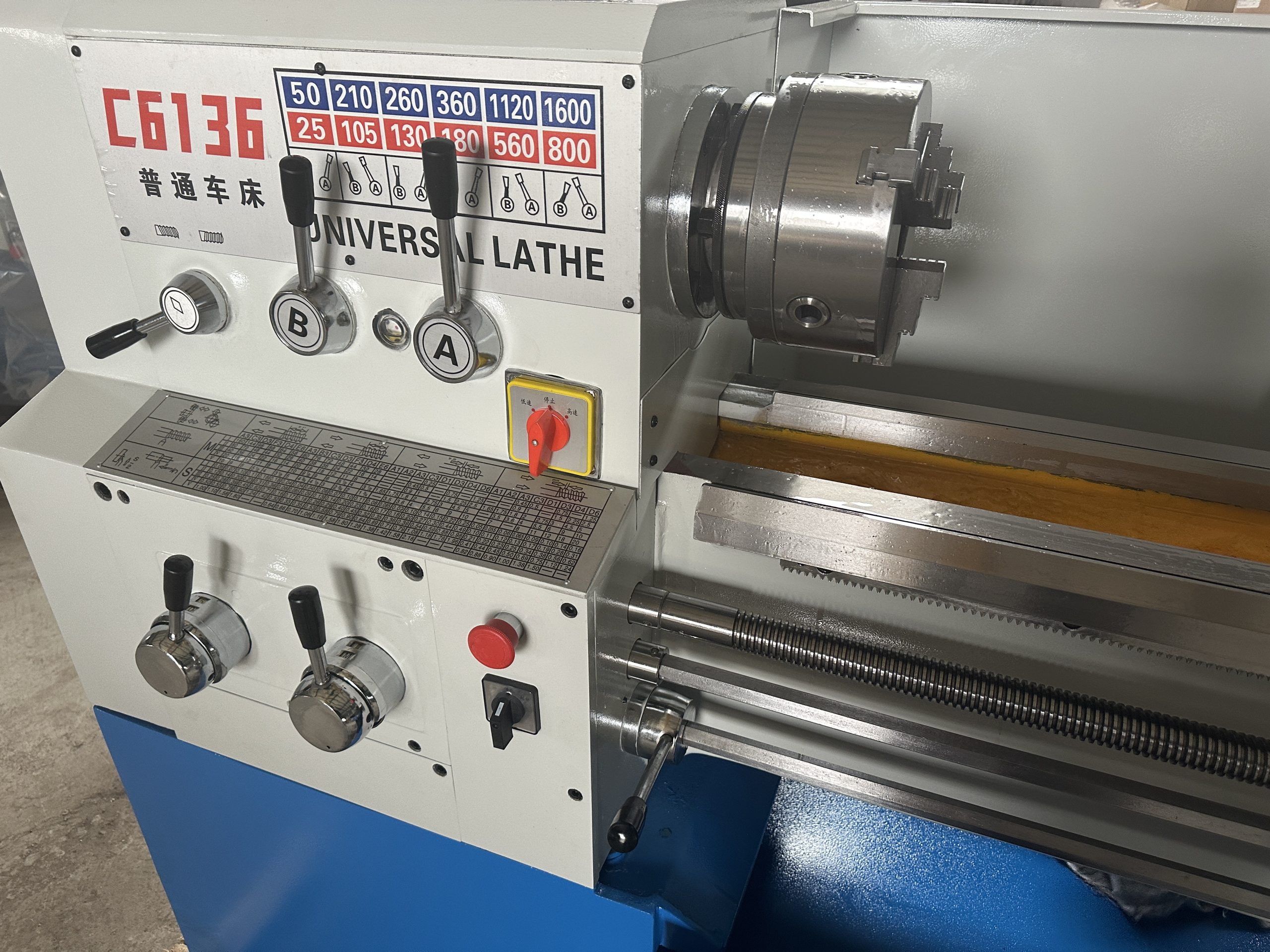 C6136 Lathe Machine - Image 2
