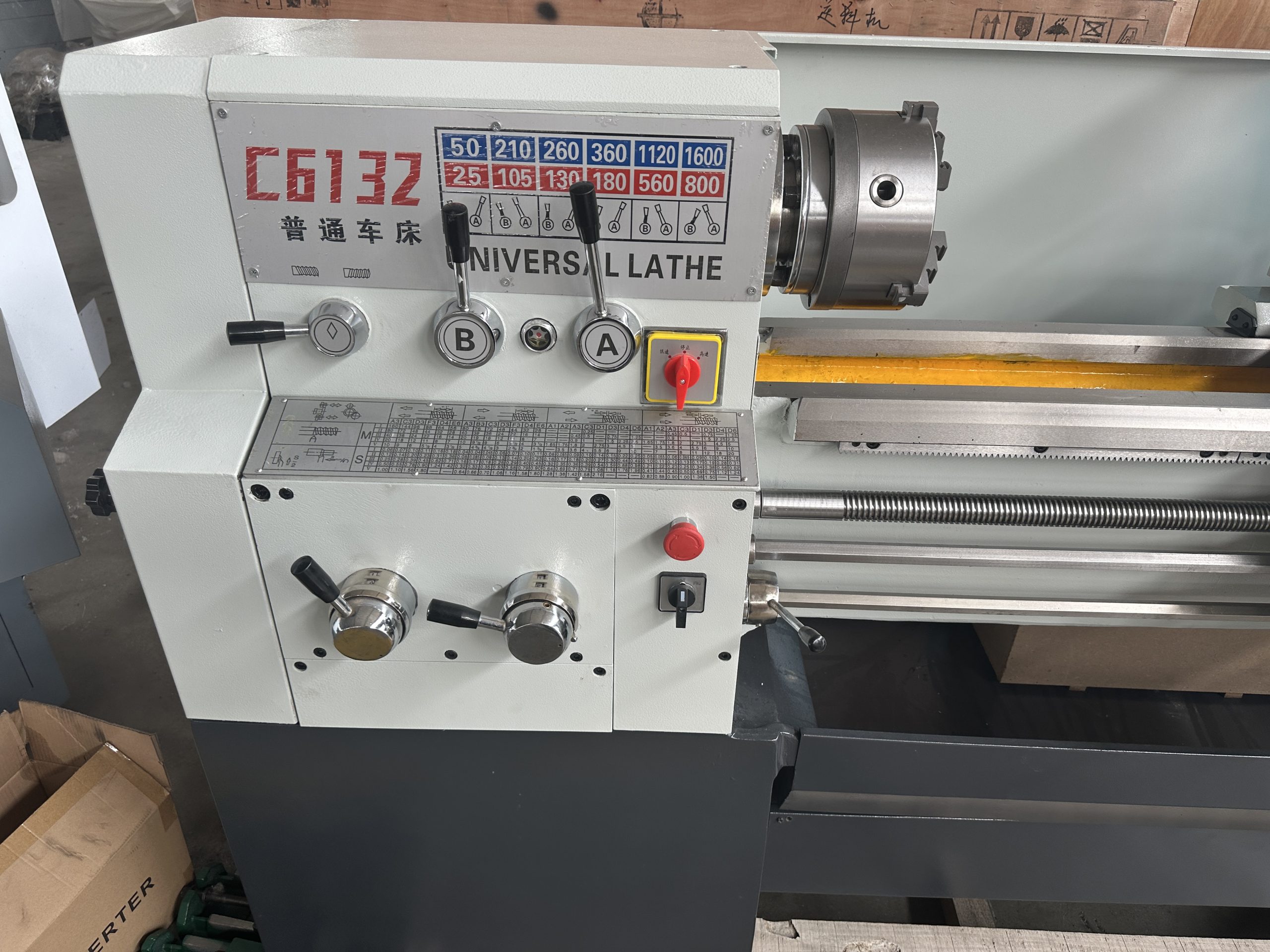 C6132 Lathe Machine - Image 2